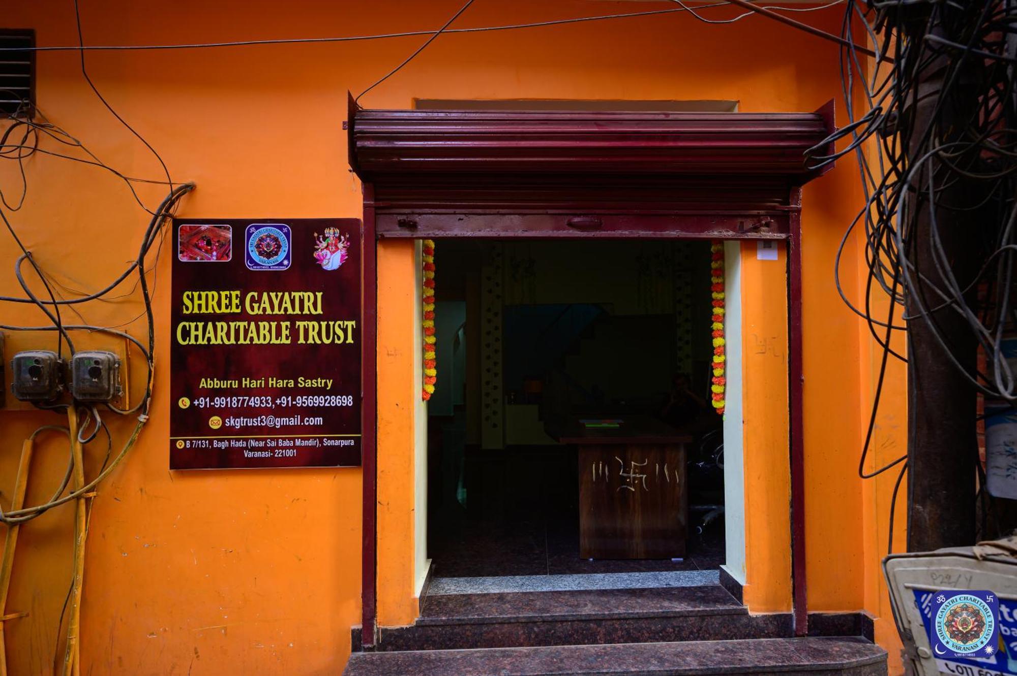 Shree Gayatri Ashram, Varanasi